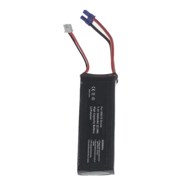 Hubsan H501 accu (7.4 v, 3000 mAh, 22.2 Wh, 123accu huismerk) AHU00162 - 1