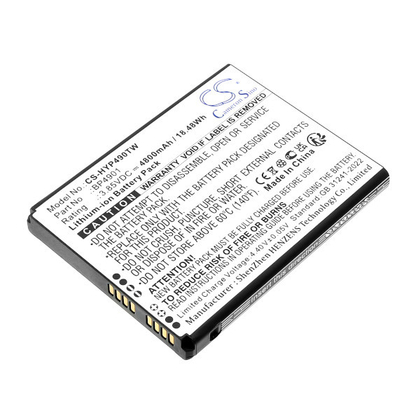 Hytera BP4901 accu (3,85 V, Li-ion, 5000mAh, 123accu huismerk)  AHY00115 - 1