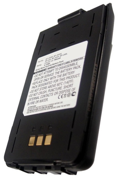Icom BP-200L / BP-200 / BP-200H accu (700 mAh, 123accu huismerk)  AIC00016 - 1
