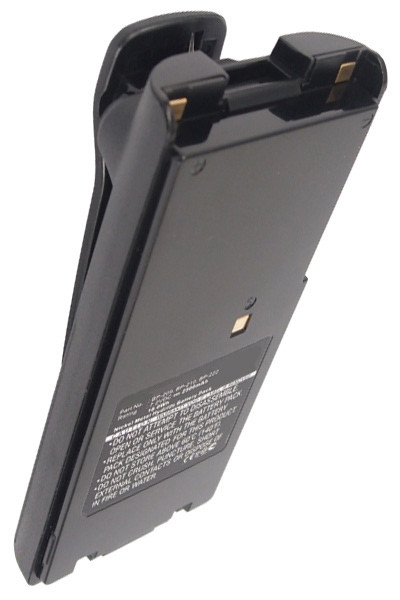 Icom BP-209 / BP-210N / BP-210 accu (2500 mAh, 123accu huismerk)  AIC00015 - 1