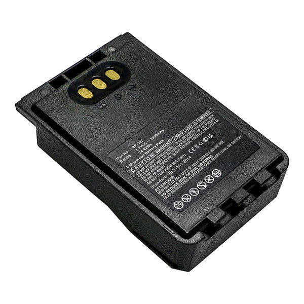 Icom BP-272 / BP-307 accu (3300 mAh, 123accu huismerk)  AIC00050 - 1