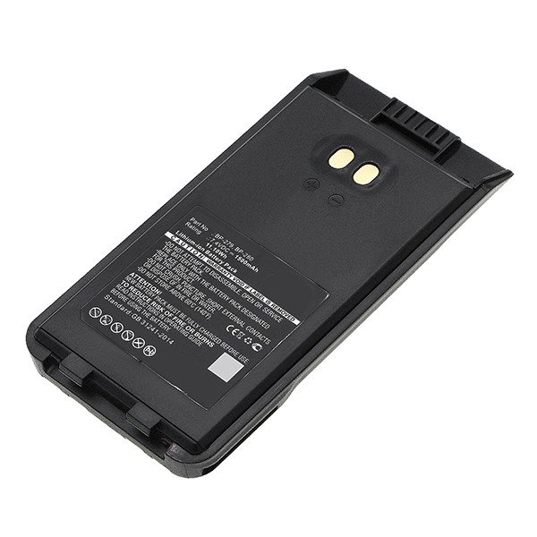 Icom BP-279 / BP-280 accu (1500 mAh, 123accu huismerk) AIC00029 - 1