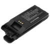Icom BP-283 / BP-284 accu (7.4 V, 1900 mAh, 123accu huismerk) AIC00052 - 1