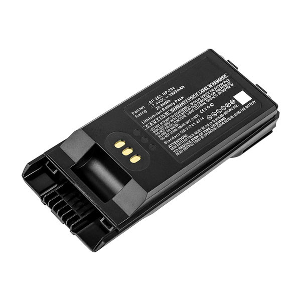 Icom BP-283 / BP-284 accu (7.4 V, 3500 mAh, 123accu huismerk)  AIC00040 - 1