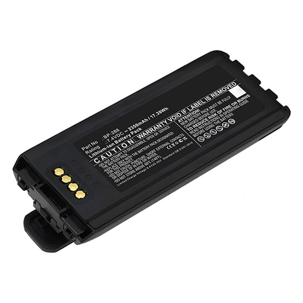 Icom BP-288 accu (7.4 V, 2350 mAh, 123accu huismerk)  AIC00055 - 1