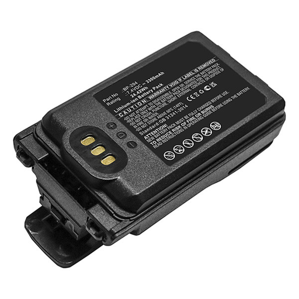 Icom BP-290 / BP-294 accu (7.4 V, 3300 mAh, 123accu huismerk)  AIC00053 - 1