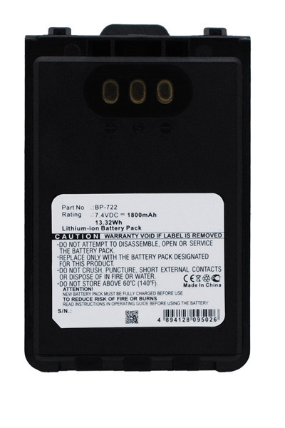 Icom BP-722 accu (1800 mAh, 123accu huismerk)  AIC00019 - 1