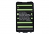 Icom BP264 / BP-264 accu (1800 mAh, 123accu huismerk) AIC00022 - 1