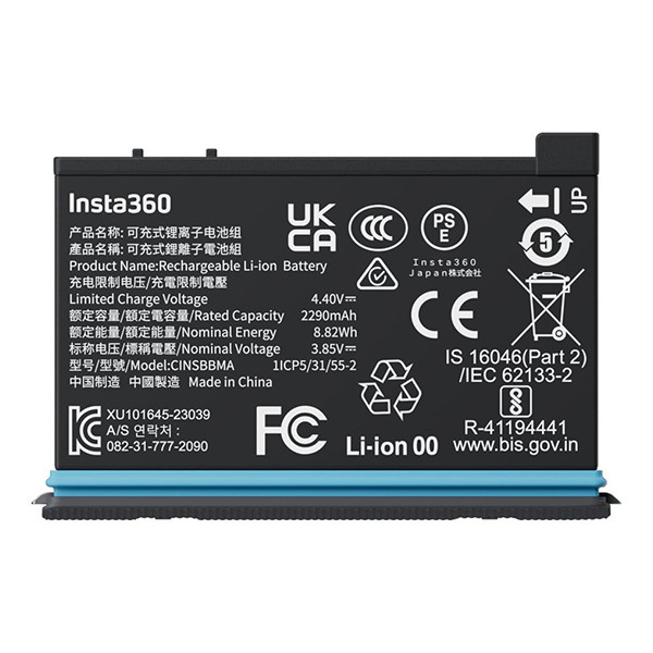 Insta360 X4 / CINSBBMA accu (4.4 V, 2290 mAh, origineel) AIN00287 - 1