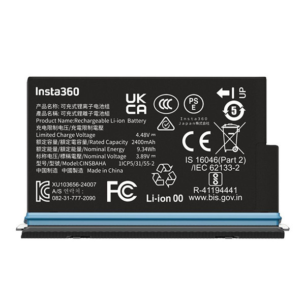 Insta360 X5 accu (3.89 V, 2400 mAh, origineel) AIN00288 - 1