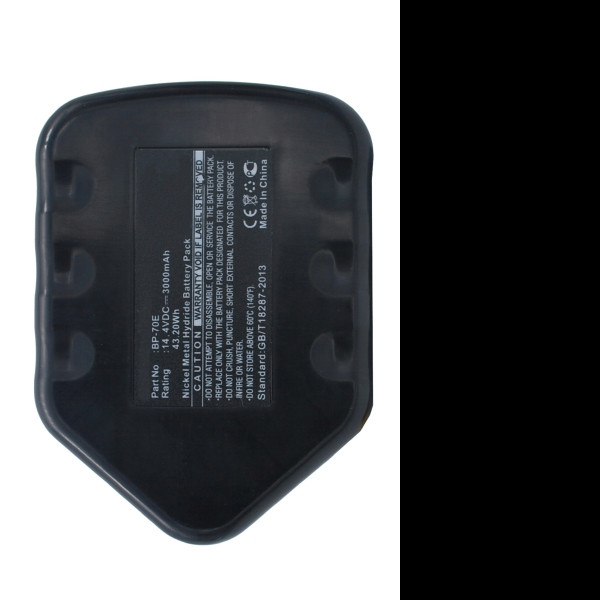 Izumi BP-70E / BP-70I / BP-70R accu (14.4 V, 3000 mAh, Ni-MH, 123accu huismerk)  AIZ00001 - 1