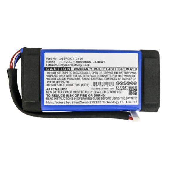 JBL Boombox 1 / GSP0931134 01 accu (7.4 V, 10000 mAh, 123accu huismerk) AJB00035 - 2
