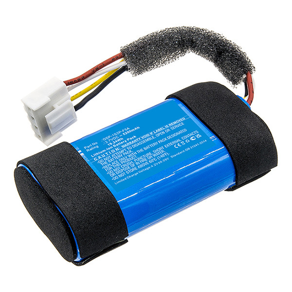 JBL GSP-1S2P-F5A accu (3.7 V, 5200 mAh, 123accu huismerk)  AJB00083 - 1
