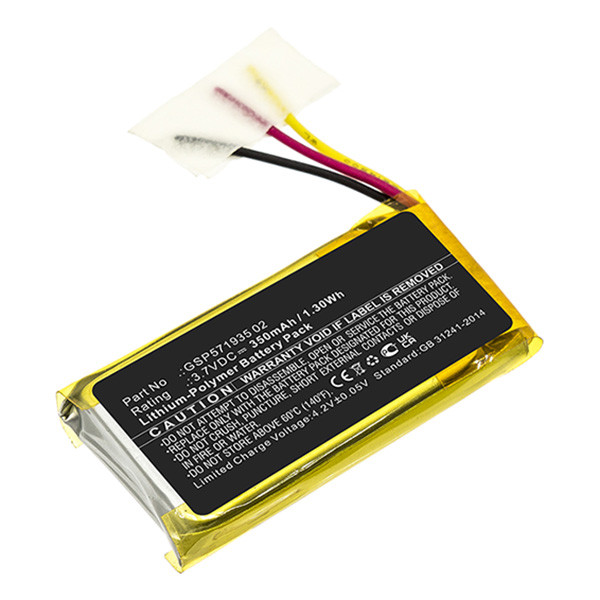 JBL GSP571935 02 accu (3.7 V, 350 mAh, 123accu huismerk) AJB00077 - 1