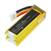 JBL Grip speaker GSP9827521S2P accu (3.85 V, 2600 mAh, 123accu huismerk) AJB00147 - 1
