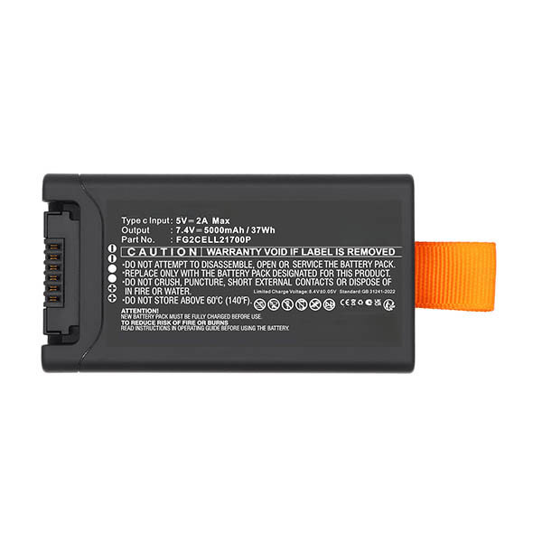 JBL Partybox 520 / FG6CELL21700G accu (21.6 V, 5000 mAh, 123accu huismerk) AJB00149 - 1
