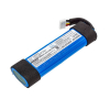 JBL SUN-INTE-103 accu (7.4V, 5200 mAh, 123accu huismerk) AJB00029 JBL SUN-INTE-103 accu (7.4V, 5200 mAh, 123accu huismerk) AJB00029 - 1