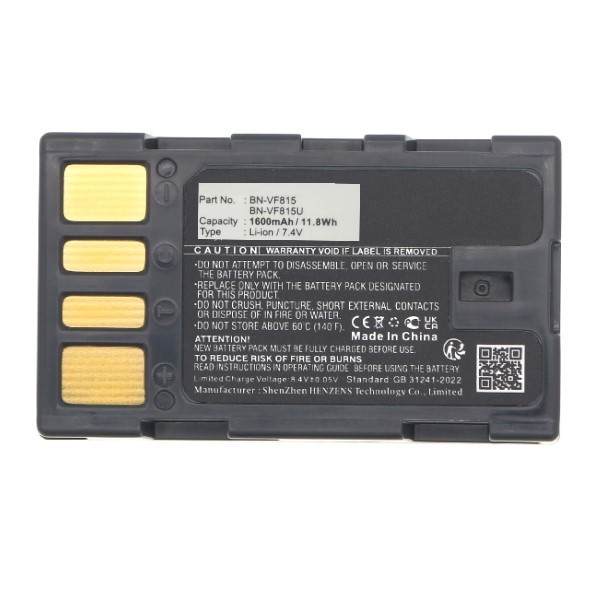 JVC BN-VF815 / BN-VF815U accu (7.4 V, 1600 mAh, 123accu huismerk) AJV00040 - 2