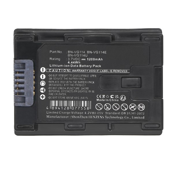 JVC BN-VG114 / BN-VG114E accu (3.7 V, 1200 mAh, 123accu huismerk) AJV00020 - 2