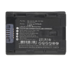 JVC BN-VG114 / BN-VG114E accu (3.7 V, 1200 mAh, 123accu huismerk) AJV00020 - 2