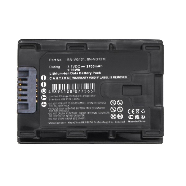 JVC BN-VG121 / BN-VG121E accu (3.7 V, 2700 mAh, 123accu huismerk) AJV00022 - 2