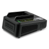Kärcher Battery Power 18V / 24450320 snellader (18V, 2.5A, 45W, origineel) AKR00043 - 1
