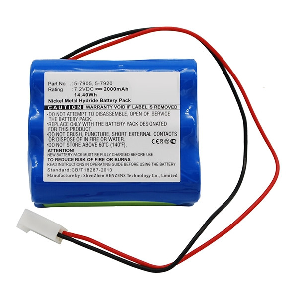 Kangaroo 5-7905 / 5-7920 accu (2000 mAh, 123accu huismerk)  AKA00023 - 1
