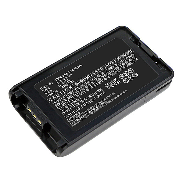 Kenwood KNB-24L / KNB-35L / KNB-55L accu (3300 mAh, 123accu huismerk)  AKE00050 - 1