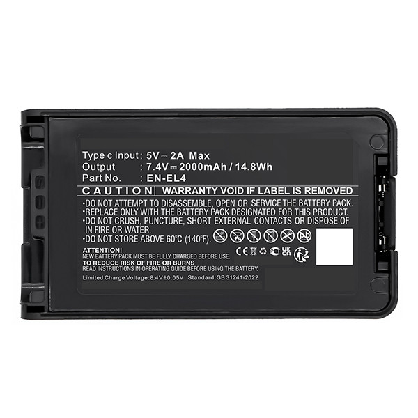Kenwood KNB-24L / KNB-35L accu (7.4 V, 2000 mAh, 123accu huismerk) AKE00067 - 1