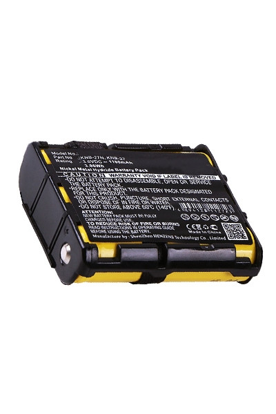 Kenwood KNB-27 / KNB-27N accu (1100 mAh, 123accu huismerk)  AKE00018 - 1