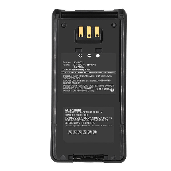 Kenwood KNB-33L / KNB-41NC accu (7.4 V, 3350 mAh, 123accu huismerk) AKE00064 - 5