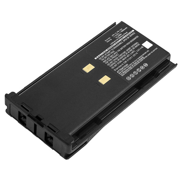 Kenwood PB-13 / PB-14 / PB-15 accu (1800 mAh, 123accu huismerk)  AKE00040 - 1