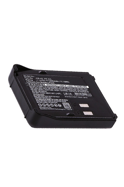 Kenwood PB-42 / PB-42L accu (1500 mAh, 123accu huismerk)  AKE00022 - 1