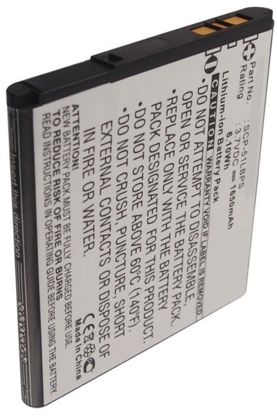 Kyocera SCP-51LBPS accu (1650 mAh, 123accu huismerk)  AKY00030 - 1
