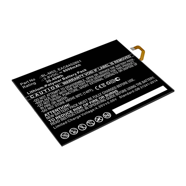 LG BL-M02 / EAC64520601 accu (3.8 V, 8000 mAh, 123accu huismerk)  ALG00447 - 1