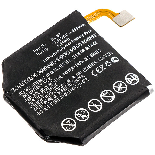 LG BL-S7 accu (400 mAh, 123accu huismerk)  ALG00421 - 1