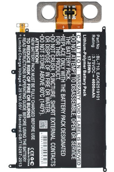LG BL-T10 / EAC62159101 accu (3.75 V, 4600 mAh, 123accu huismerk)  ALG00294 - 1