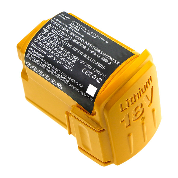 LG EAC62258401 / EAC62258403 / EAC62258405 accu (18 V, 2000 mAh, 123accu huismerk)  ALG00452 - 1