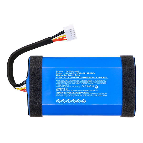 LG EAC64790801 / IBA007GA accu (14.8 V, 6700 mAh, 123accu huismerk) ALG00477 - 1