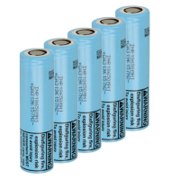 Bestel 5 stuks LG INR18650MH1 batterijen