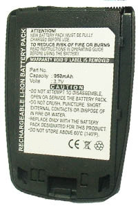LG LGLP-GAHM accu (950 mAh, 123accu huismerk)  ALG00185 - 1