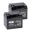 2 Stuks: Landport LP12-50 VRLA AGM Loodaccu's (12V, 45 Ah, T6 terminal) ALA00506 - 1