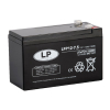 Landport LFP12.8-7.5 Lithium accu (12.8V, 7.5Ah, 96Wh, LiFePO4) ALA00393 - 1