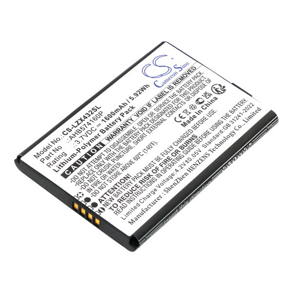 Launch  AHB574160P accu (3.7 V, 1600 mAh, 123accu huismerk) ALA00521 - 1