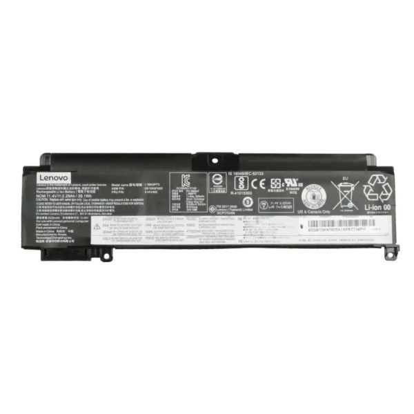 Lenovo 01AV407 accu (11.4 V, 2130 mAh, origineel)  ALE00625 - 1