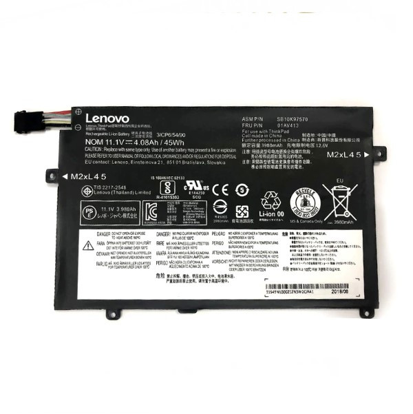 Lenovo 01AV411 / 01AV412 / 01AV413 accu (10.95 V, 4110 mAh, origineel)  ALE00618 - 1