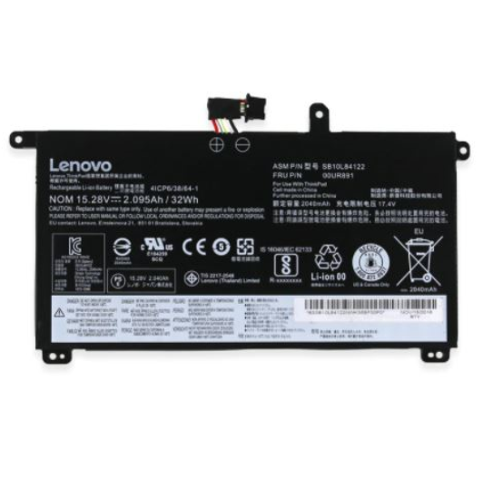 Lenovo 01AV493 / SB10L84122 accu (15.28 V, 2080 mAh, origineel)  ALE00677 - 1