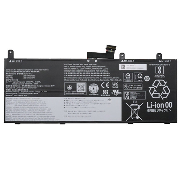 Lenovo 5B10W51878 / 5B11M90079 accu (7.74 V, 6400 mAh, 123accu huismerk) ALE00985 - 1