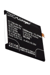 Lenovo BL258 accu (3.82 V, 3500 mAh, 123accu huismerk) ALE00432 - 1