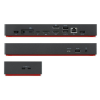 Lenovo ThinkPad Universal Thunderbolt 4 Docking station 135W  ALE00910 - 2